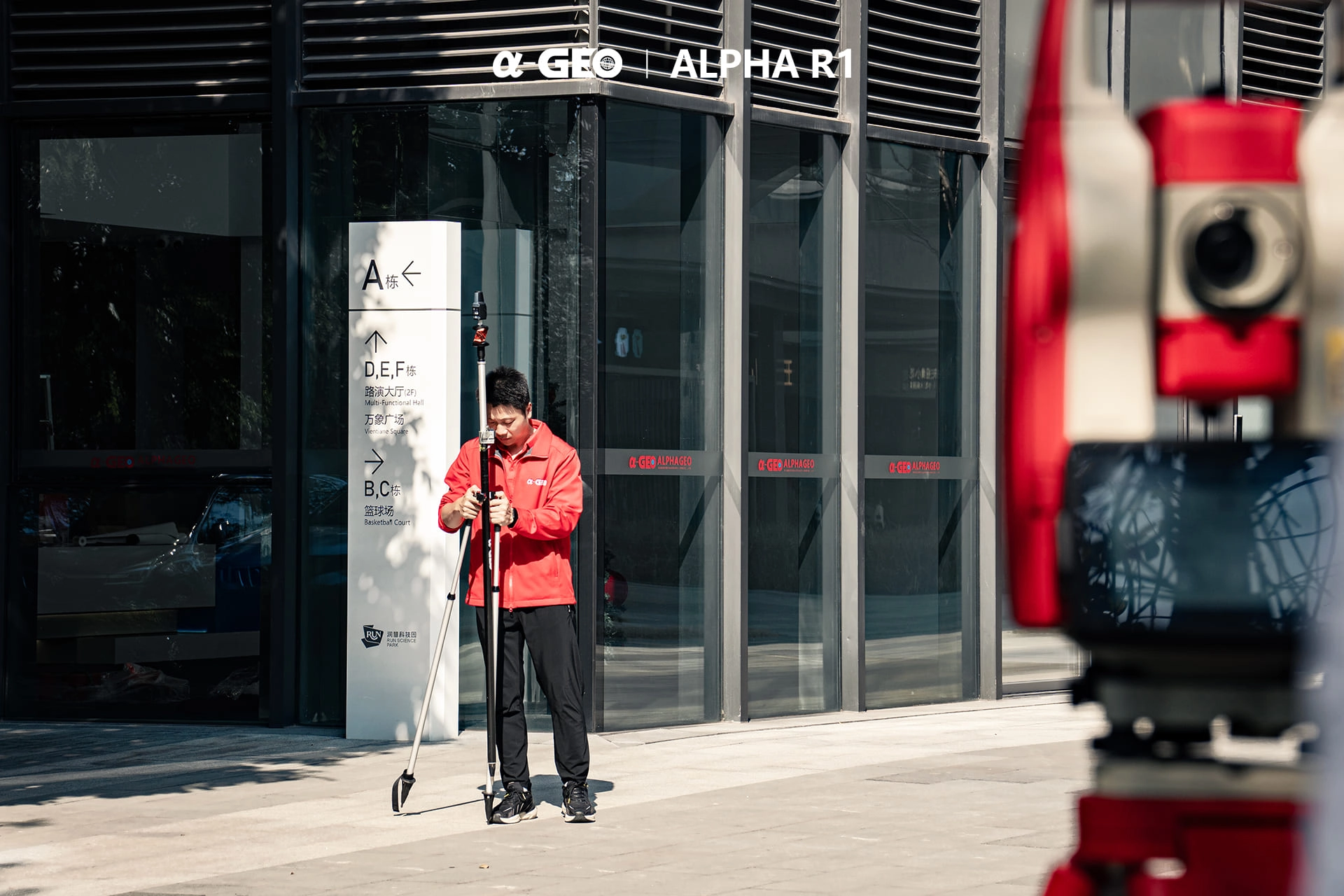 alpha geo dgps - alphageo