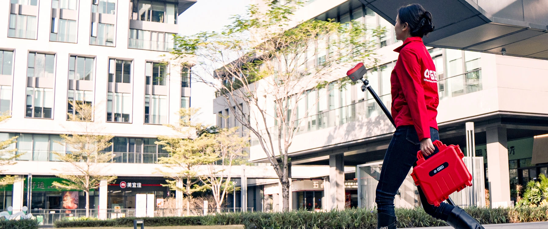 gnss-receiver Banner - alphageo